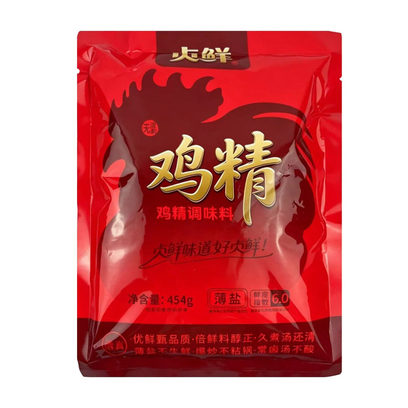 贞鲜薄盐清真无淀粉鸡精调味料