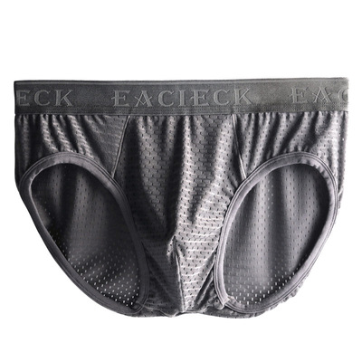 冰丝超薄易世客透气男士内裤