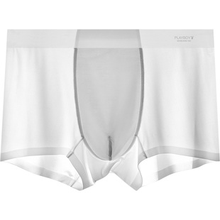 花花公子白色冰丝无痕内裤男夏季薄款透气平角裤大码运动速干四角