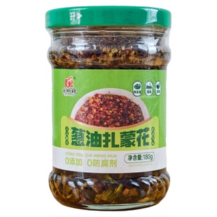 开盖即食葱油拌面酱拌凉菜拌凉面拌菜拌面酱扎蒙胡麻油农家包邮