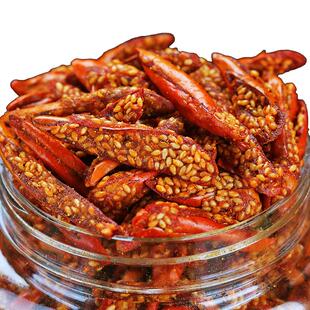 希流哥香辣脆贵州特产香酥辣椒脆芝麻香脆椒辣椒酥下酒菜辣椒零食