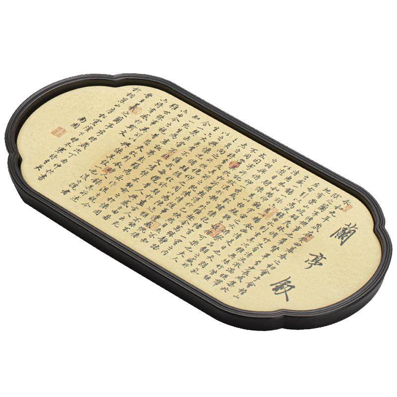 兰亭序干泡盘日式迷你简约长方小茶盘