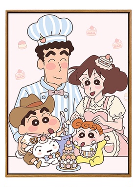 蜡笔小新diy数字油画装饰画