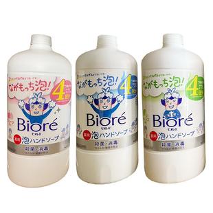 【自营】日本花王儿童宝宝泡沫洗手液杀菌消毒替换补充液770ml2瓶