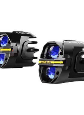未来之眼星际X80摩托车led射灯适用于本田ADV350铺路切线强光爆闪