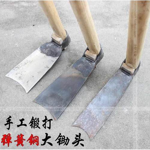 包邮手工锻打农用锄头弹簧钢长柄大号锄头 种地农具种菜锄头