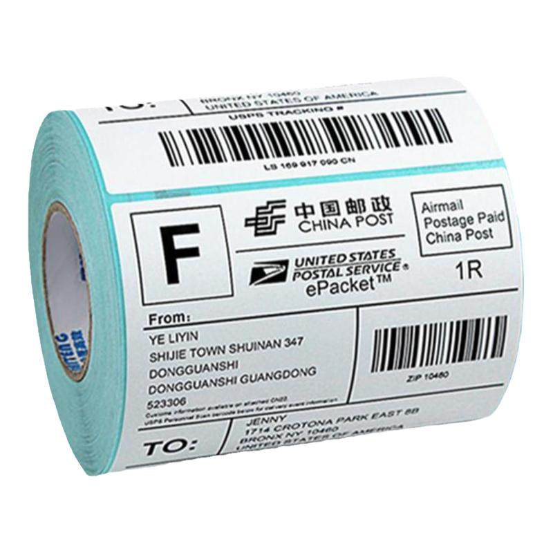 E邮宝亚马逊标签纸100*100邮政小包速卖通跨境电商顺丰四通一达快递电子面单打印纸FBA三防热敏不干胶空白贴