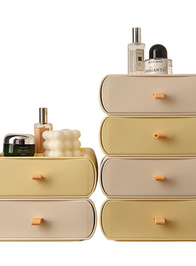 家居奶油风入户玄关收纳盒摆件客厅家居装饰抽屉桌面收纳箱样板房