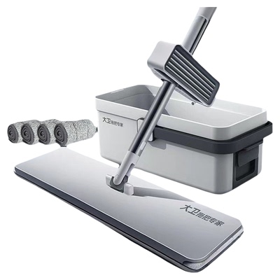 【官方正品】大卫免手洗平板拖把