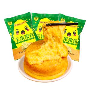 玉米浆包鲜糯粘玉米加热即食东北锅烙早餐粗粮低脂代餐香糯糍粑粑