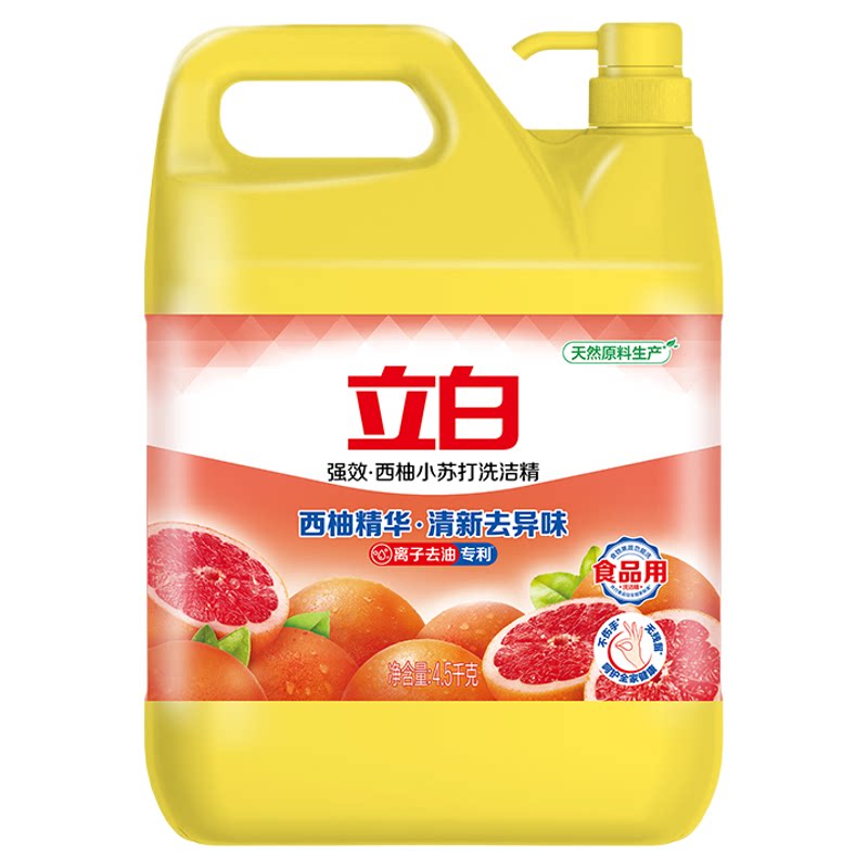 立白西柚洗洁精9斤大桶去油去味
