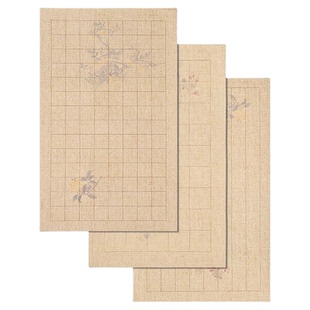 小楷日课纸小楷书法练习纸半生熟小行书微喷蜡染