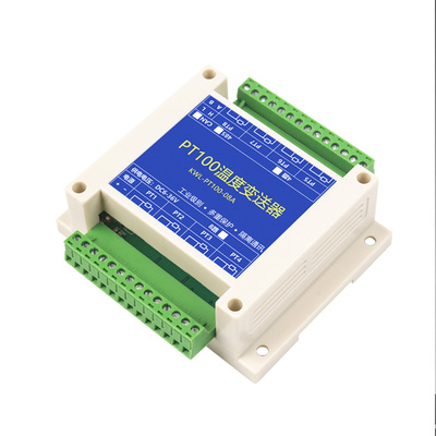 PT100温度热电阻采集科威莱RS485