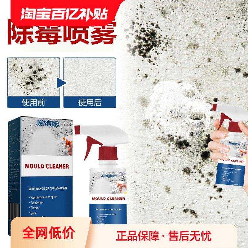 ���ڲ�������ù�����컨��ԡ�Ҵ�שǽ�����ȥù��ù����������