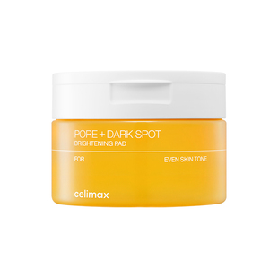 韩国化解丨CELIMAX娴俪美诗透亮焕白淡斑棉片保湿补水80片/40片