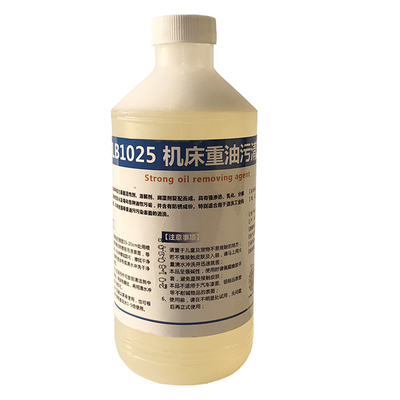 绿宝多洁LB1025型机床设备去油剂