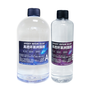 高透明滴胶diy水晶胶手工材料环氧树脂ab胶标本琥珀制作麻将胶水