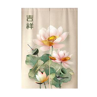 中式荷花门帘布艺隔断帘卧室卫生间挂帘家用厨房遮挡帘免打孔帘子
