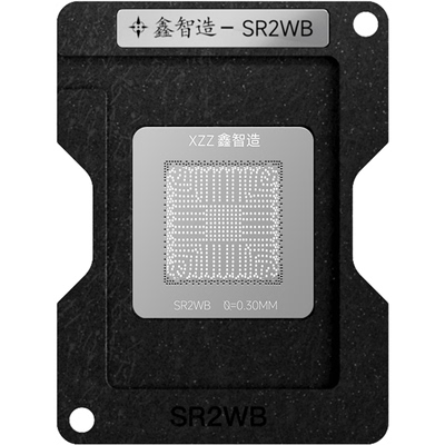 鑫智造芯片植球刮锡定位板钢网