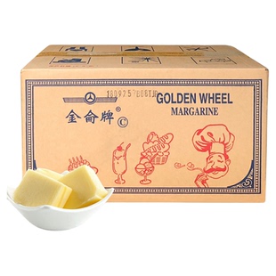 金仑牌 人造奶油15KG/箱 金轮C黄奶油 西点面包烘焙饼干曲奇