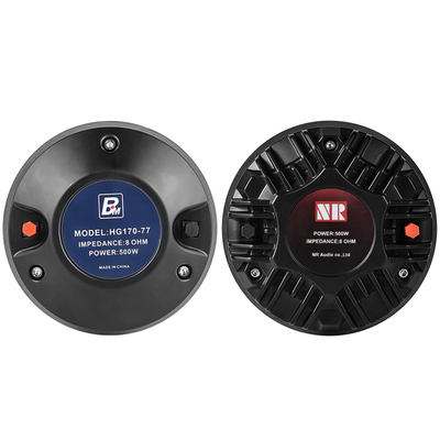 正品雷顿驱动头专业大功率喇叭