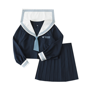 断码 花见森【碧罗中】浓绀蓝三本正统JK制服关东襟中间服水手服