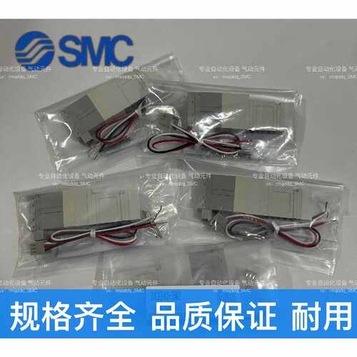 【议价-可维修】 电磁阀 SX3140 SX3240 SX5140 /二手均有货