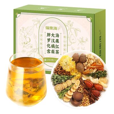 福东海清润凉喉养生茶