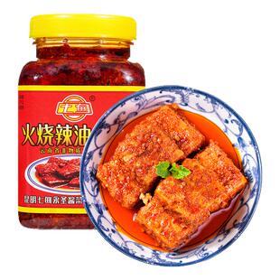 云南特产七甸火烧油卤腐霉豆腐乳下饭菜红油方块香辣腐乳蘸水调料