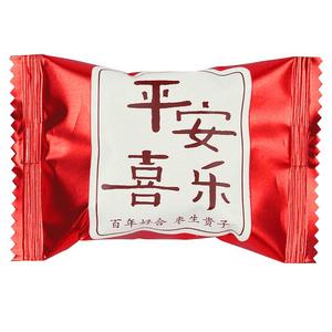 平安喜乐枣生贵子阿胶蜜枣500g结婚喜糖喜枣过年货散装红枣蜜饯