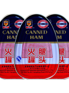 454g*3午餐肉三明治制品火腿罐头