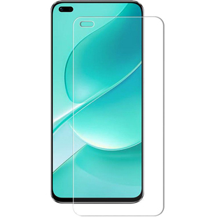 适用华为智选Hi nova9z钢化膜nova9z防窥膜全屏覆盖MNT-BD00手机膜全包防摔高清玻璃保护nove9z绿光防爆贴膜