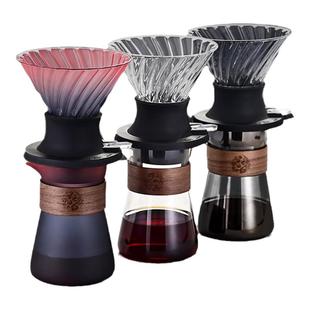 聪明杯V60咖啡滤杯手冲咖啡分享壶套装咖啡玻璃滴滤杯挂耳咖啡杯