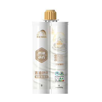 雨虹聚脲美缝剂室内外通用