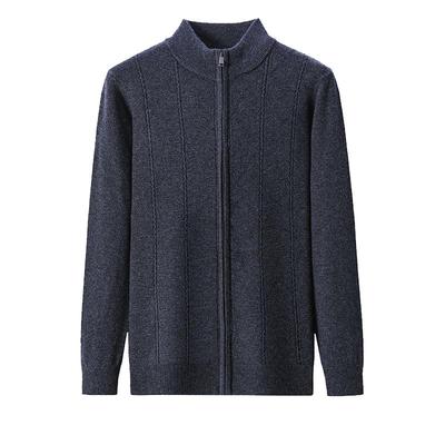 恒源祥羊毛开衫衫男100纯羊毛