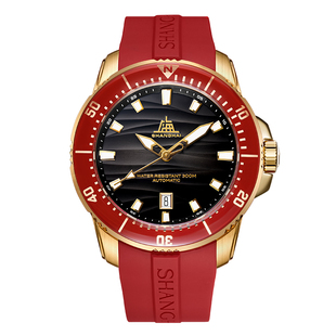 上海手表男大厦logo机械表夜光日历潜水300米陶瓷圈防水游泳7101