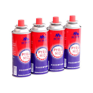 卡式炉气罐家用卡斯气丁烷卡士炉气罐饭店小型火锅便携式液化气