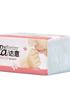达意ZQ原生木浆5层干爽抽纸