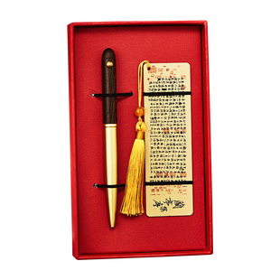 金属檀木笔礼盒套装创意高档教师节礼品企业商务办公签字笔实木宝珠笔高档精致木纹金属笔杆中性笔刻字可定制