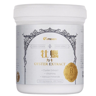 Umeken牡蛎丸 肾补好睡眠 补锌备孕好气色[3盒减120,4盒减240]