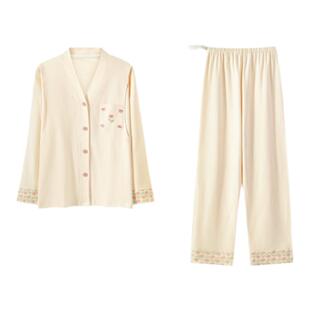 卡之恋睡衣女长袖春秋季纯棉坐月子服孕妇待产前后哺乳喂奶家居服