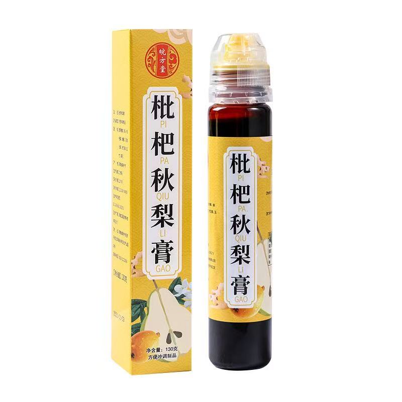 皖方堂枇杷秋梨膏润喉正品无添加润喉护嗓养肺无添加130g甘草
