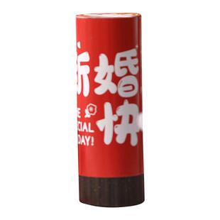 结婚小礼炮礼花枪婚礼创意气氛喷花筒手持礼筒炮接亲拍照游戏道具