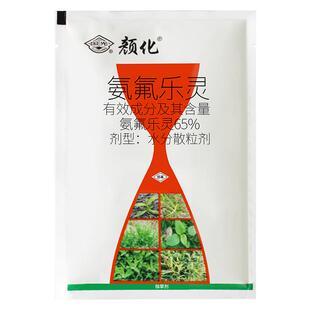 国光颜化封闭除草剂农药氨氟乐灵草坪专用药一年生杂草土壤封草剂