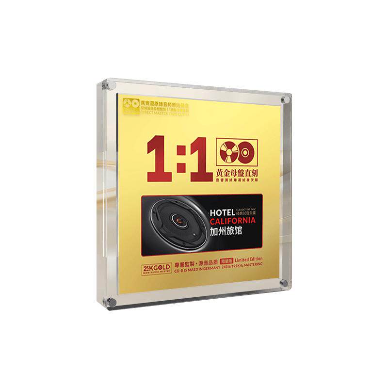经典英文歌曲发烧CD碟片欧美金曲24K黄金母盘直刻无损高音质