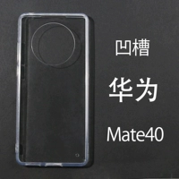 Оранжево-красный