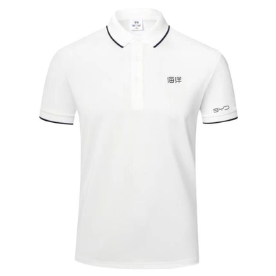 BYD比亚迪海洋 新能源工作服POLO衫短袖T恤汽车销售4S店工装定制