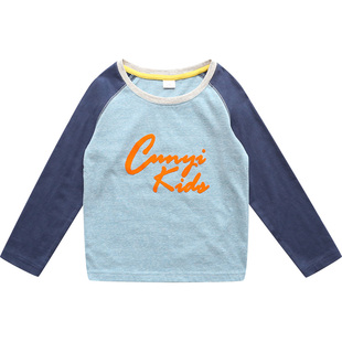 纯一良品童装男童长袖t恤韩版中大童春秋新款字母印花套头衫洋气