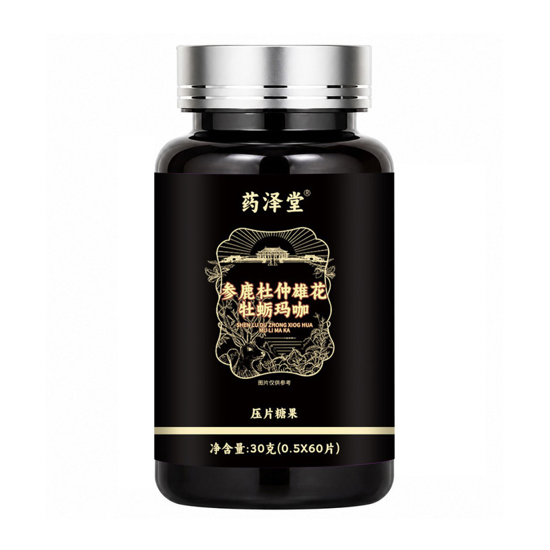 参鹿杜仲雄花牡蛎玛咖片健康养生食品药泽堂官方正品