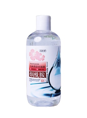 【大容量更划算！】甘油
